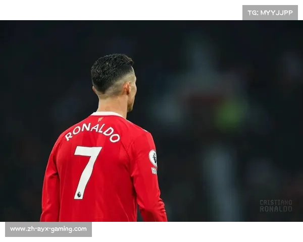 曼联历史上C罗的总进球数